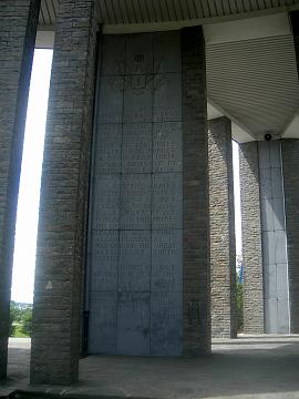DSCN1412
